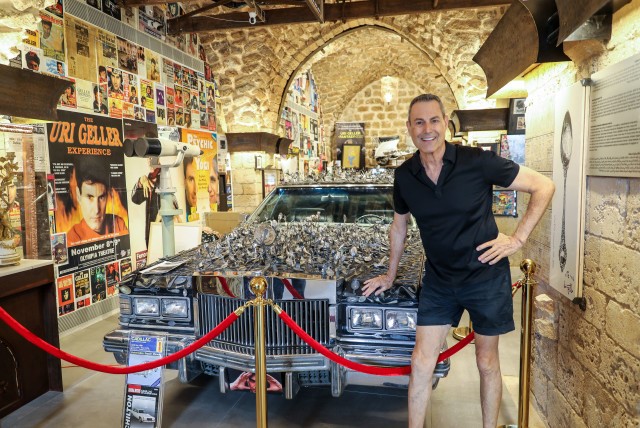 Visit To The Uri Geller Museum – AACI