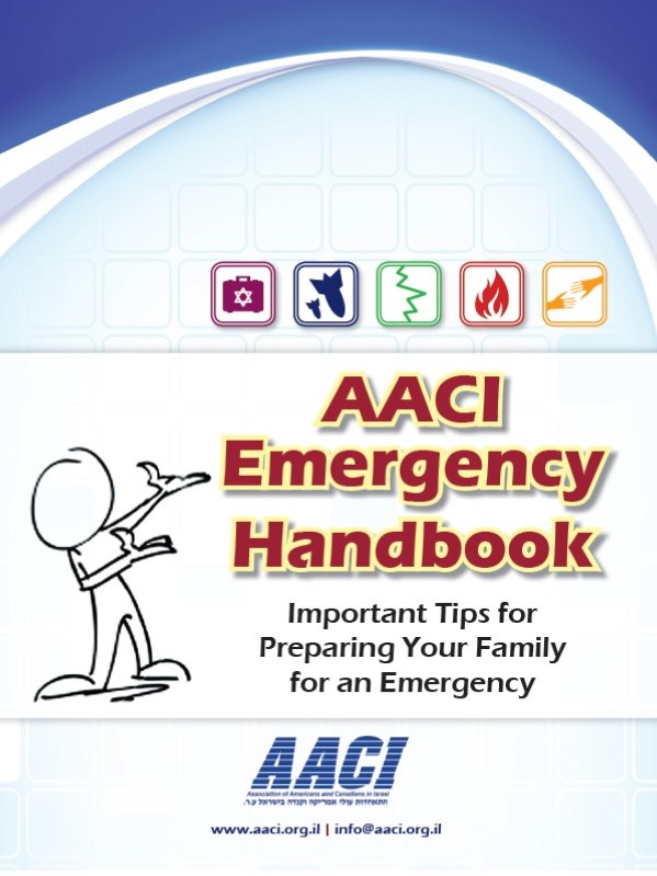 emergency handbook cover