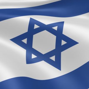 Israeli flag in the wind